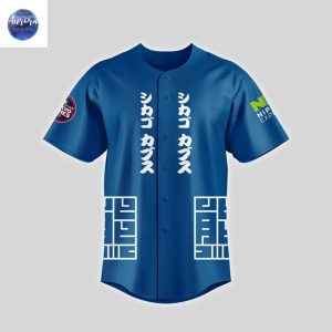 Chicago Cubs x 2025 Tokyo Series Baseball Jersey